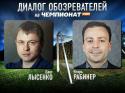 19055_dialog_soccer.