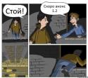 19069_suicid_58245755_orig_.