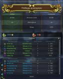 19122_Aion0033.