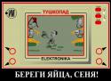 19141_NU_POGODI.