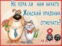 19176_x_30773dc5.