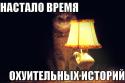 19230_kote149488.