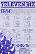 19238_su2xMZWfoq.