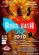 1935Roadrush_2010.