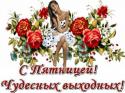 19391_c58e26bb5c4675a2b97d56e9ac4e.