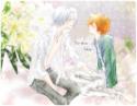 19546_koufukunafutari1.