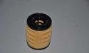 1964_2062194dejitreadotyre5790061.