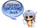 19691_pusya_adyn_kopiya.