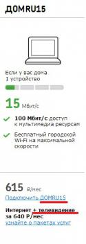 19817_hdaqweqweqweqa.