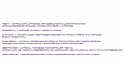 1984_wet533466343fhfghfgklgkdfklgjdfjkgfdjkksjdfjksdklktert6456.