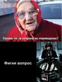 199_2323407.