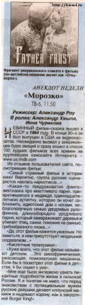 20244_image.