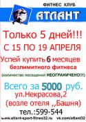 20268_123.