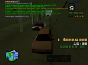 20292_sa-mp-113.