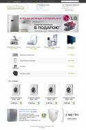 20310_bazar_glavnaya.