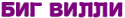20329_4ne7bqgoscopbrsozdemzwf54nhy.