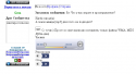 20338_Bezymyannyi.