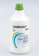 20339_baikoks.