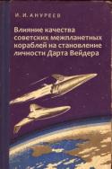 20430_x_bfdd39ec.