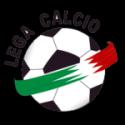 2051SerieA_logo.