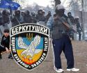 20537_berkut_ukraine_2014.