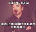 20558_mem.