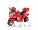 20571_52649771_w640_h2048_9888_red.