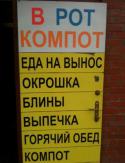 2057_1349984010_piar_46.