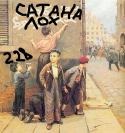 20634_xZ91QH3vL3k.