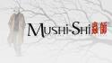 20756_mushishi5.