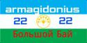 20823_IMG_20140906_143903.