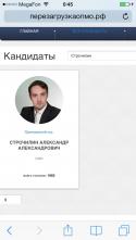 20827_image.
