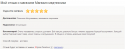 20831_Bezymyannyi.