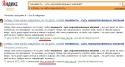 20838_pravdarub-k.