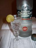 20944_vodka_s_ryumkoi.