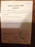 21060_L6cl-rUcm-k.