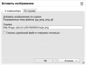 21093_Bezymyannyi2.