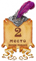 21156_second.