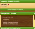 21265_konkurs4.