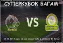 2133aa22aab19006.