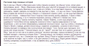 21372_btili.