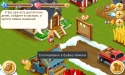 21451_Screenshot_2014-02-13-15-52-15.