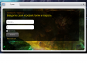 21453_qwe.