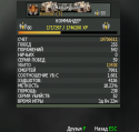 21492_Bezymyannyi.