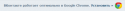 21493_Screenshot-56.