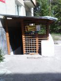 21500_IMG_20140513_130405.