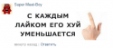 21537_Bezymyannyi.