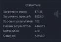 21579_609115685.