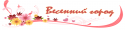 21603_i_logo.