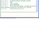21710_skrin_straiker.